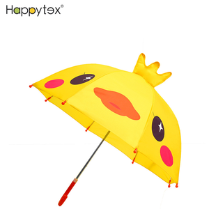 <span class=keywords><strong>Parapluie</strong></span> pliant de plage droit avec des oreilles d'animaux mignons 3D <span class=keywords><strong>Parapluie</strong></span> pliant extérieur pour enfants avec un design amusant pour la protection solaire contre la pluie - Product Image 3