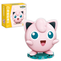 Keeppley Bausteine Spiel Tier-Elfen-Modell Anime Plastik 3D Mini Moc Großhandel Puzzle Magische Figuren Charaktere Micro-Spielzeug-Sets