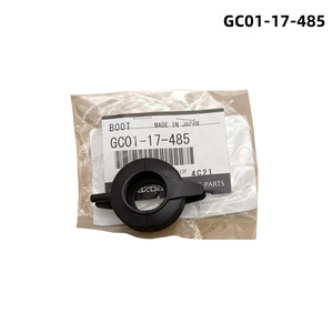 Protector de Polvo para Rueda Mazda GC01-17-485, Funda de Goma para Mazda 6, 5, 3, 2 y SUVs, Pieza de Repuesto Hecha en Japón - Product Image 4