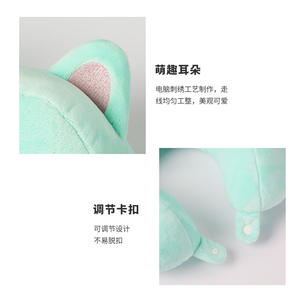 Almohada de cuello en forma de U Topentar, 28x26x14cm, diseño de gato, portátil para viajes, soporte suave para siesta en la oficina y uso en avión - Product Image 2