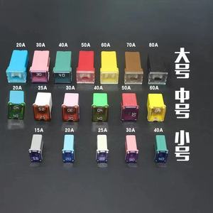 Запасные части для экскаватора, стандартный набор токов, электрический блок предохранителей для <span class=keywords><strong>HITACHI</strong></span> 65A 75A, предохранитель - Product Image 5