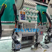 ZHIYU Nouvelle Machine à Broder Plate Informatisée Automatique Haute Vitesse à 24 Têtes et 9 Aiguilles pour Broderie Mixte, à Sequins, à Cordons et à Point Plat, avec Moteur Servo