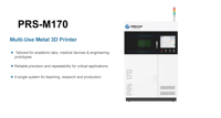 Impresora 3D de Metal y Aluminio Directo de Fábrica, PRS-M170, 500W de Alta Potencia, Impresora 3D Dental SLM