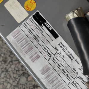 Digifas 7026+6SM 77K 3.000-G, Digifas 7024+6SM57M-3000+G, Unidad y Motor - Product Image 6
