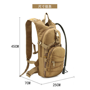 Sac à dos de sport de plein air pour le vélo, sac d'hydratation imperméable pour le vélo, sac tactique pour le cyclisme, la course à pied, la randonnée, tout-terrain - Product Image 4