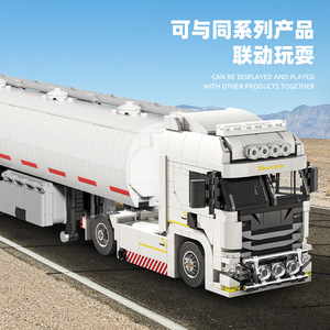 ตัวต่อรถบรรทุก Zhuanyue 66032 รุ่น 421 ชิ้น สำหรับเด็กอายุ 14 ปีขึ้นไป ของเล่นประกอบเองสำหรับเด็กผู้ชาย - Product Image 2