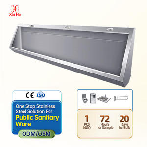 <span class=keywords><strong>Urinoir</strong></span> mural long en acier inoxydable <span class=keywords><strong>pour</strong></span> <span class=keywords><strong>homme</strong></span>, personnalisé CE, style européen - Product Image 1