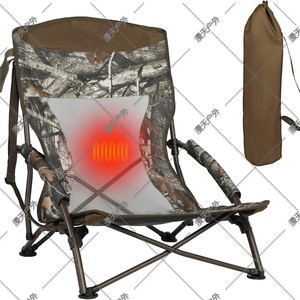 Silla de Pesca Plegable Portátil con Camuflaje y Función de Calefacción para Acampar al Aire Libre - Product Image 1