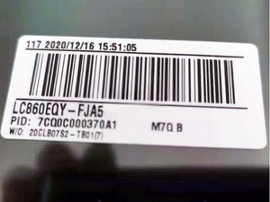 Módulo de pantalla LCD TFT LC860EQY-FJA5 de 86 pulgadas con resolución de 3840*2160 y 56 pines V-by-One de 8 carriles para pantalla de Smart TV - Product Image 2