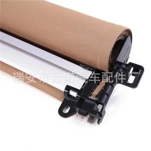 Conjunto de Persiana Enrollable para Techo Solar 95856230702 para Porsche Cayenne, Pieza de Repuesto Nueva - Product Image 2