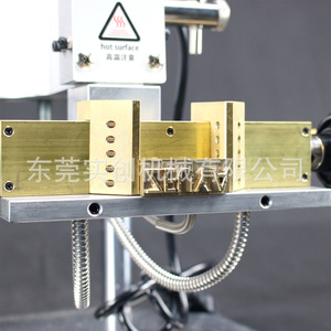 Full Automatic Hot Stamping Machine Digital Gold Silver Brass Foil Letters Stamper Laser Custom Logo Leather Embossing Machine - Product Image 5