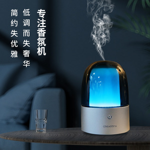 Diffuseur d'arômes intelligent Cresaroma 0,5L, type brume, avec lumière LED pour usage domestique - Product Image 2