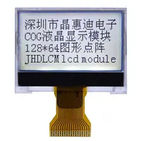 12864 mikro ekran grafik Cog ekran 128x64 Lcd JHD12864-G57302BTW-G