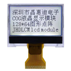 12864 micro tela gráfica cog display 128x64 lcd JHD12864-G57302BTW-G