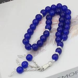 Rosario Redondo de Estilo Étnico Clásico, 33 Cuentas de Piedra Natural, Marca YASEEN, Misbaha, Adecuado para el Canto Diario y la Oración - Product Image 1