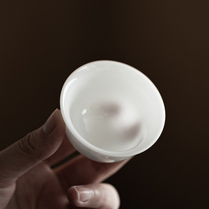 Tazza Piccola in Porcellana Ice Jade, Tazzina da Tè in Porcellana Bianca, Tazza per Degustazione, Tazza del Maestro, Set da Tè in Ceramica Fatto a Mano, Confezione Regalo - Product Image 4