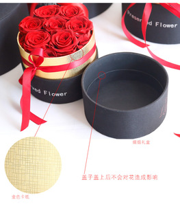 Bunga mawar yang diawetkan dapat disesuaikan pabrik hadiah mawar abadi Hari Valentine untuk kotak mawar Hari Ibu - Product Image 2