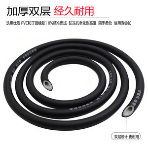 สายส่งน้ำมันเชื้อเพลิงรถจักรยานยนต์ Hong Ruixiang ขนาด 8 มม. ยาว 1 เมตร คุณภาพสูง สีดำ แบบสองชั้น สำหรับคาร์บูเรเตอร์และระบบเชื้อเพลิงรถสกู๊ตเตอร์ - Product Image 2