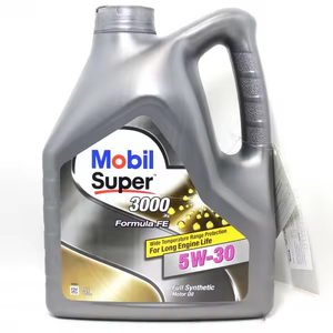 Etiquette d'emballage adhésive découpée à l'emporte-pièce étanche résistante à l'huile double face imprimée double couche pour bouteille d'huile <span class=keywords><strong>moteur</strong></span> - Product Image 6