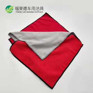 Chiffon de nettoyage en microfibre Friend Car Washing Supplies 30x30cm rouge et gris double face pour voiture et cuisine - Product Image 1