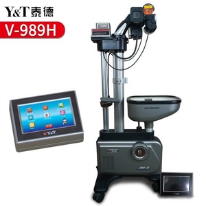 Yt V-989H Automatic <b>Table</b> <b>Tennis</b> Serving Machine Floor Standing With Touch Screen For Home Training - Product Image 3