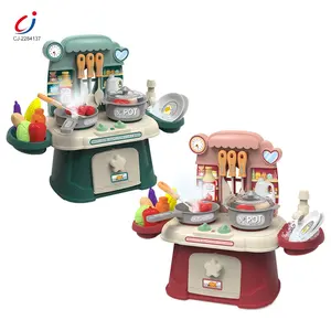 Chengji Kids Role Playing Game Pretend Play Cooking Food Toy Set Tableware Lighting Music Simulation Kitchen Toys For Girl