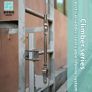 Système de ligne de vie en <span class=keywords><strong>acier</strong></span> homologué CE <span class=keywords><strong>pour</strong></span> échelles verticales, haute capacité de charge <span class=keywords><strong>pour</strong></span> les opérations lourdes - Product Image 4