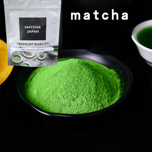 Precio al por Mayor, Polvo de <span class=keywords><strong>Matcha</strong></span> <span class=keywords><strong>Barato</strong></span>, Malla Fina, Color Estable para la Industria de Bebidas y Repostería - Product Image 1