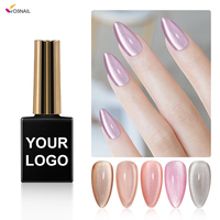 Vernis à ongles en gel pour les yeux de chat, marque privée, de haute qualité, sans hema, non toxique, à haute brillance