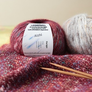 Filato Tinto Stellato Nm 0.3, Spessore Medio Retrò con Piccole Stelle Scintillanti, per Lavorazione Artigianale Fai da Te, Coperte Lavorate <span class=keywords><strong>a</strong></span> Maglia e Uncinetto - Product Image 2