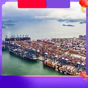 Servicio de envío LCL de Ruixiang Africa Line desde Dongguan a países de África. Modelo Ruixiang Africa Shipping, número de pieza 005. - Product Image 3
