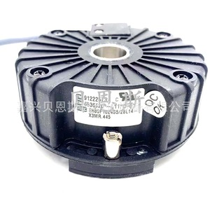 EH80P1024S528L14X3MR.445 ตัวเข้ารหัสแบบหมุนเพิ่มค่าได้ 80 มม. สำหรับระบบอัตโนมัติในอุตสาหกรรม สายเคเบิลแบบเปิดตรงกลาง - Product Image 1