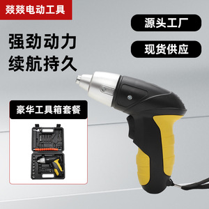 Pistol Style Electric <b>Screwdriver</b> 24V Battery Powered With <b>Bits</b> <b>Set</b> For Home Diy Use - Product Image 5