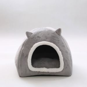Nouvelle maison pour chat confortable et tendance pour l'hiver, style dessin animé, en coton chaud et coupe-vent, lit pour chat - Product Image 3