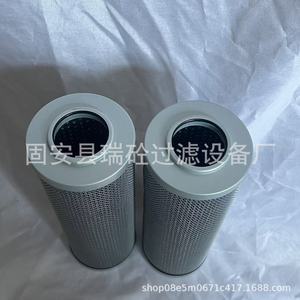ไส้กรองน้ำมันไฮดรอลิกแบบคู่ KF-40AX50D/Y 1.6Mpa สำหรับน้ำมันหล่อลื่น - Product Image 3