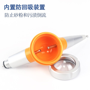 Yeo's Dental Air Polishing Gun 300ml Electric <b>Clean</b> <b>Teeth</b> Whitening <b>Tool</b> - Product Image 3