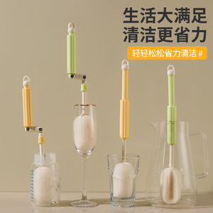 Cup Brush Long Handle Replaceable Head PP Sponge Soft Cleaning For Water Bottle Thermos Baby Bottle - Product Image 3