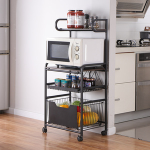 Étagère de rangement de cuisine multifonctionnelle <span class=keywords><strong>avec</strong></span> plateau coulissant, <span class=keywords><strong>chariot</strong></span> de rangement mobile à plusieurs niveaux pour <span class=keywords><strong>four</strong></span> à micro-ondes - Product Image 2