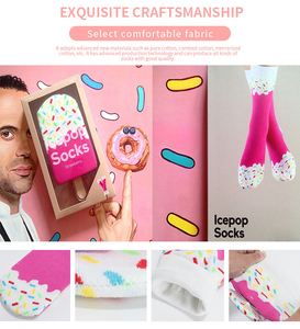 Vớ nữ họa tiết trái cây dễ thương kiểu dáng ngộ nghĩnh, thiết kế tùy chỉnh, mang lại niềm vui cho nữ giới - Product Image 2