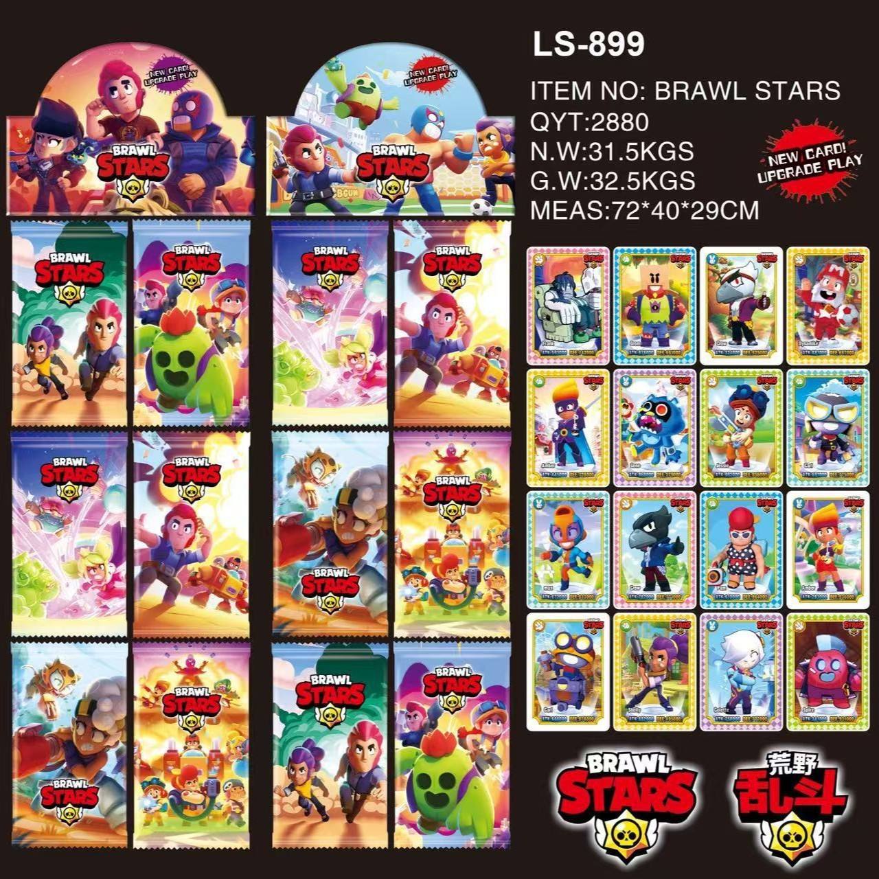 Combat désordonné 8 un sac tiré 36 paquets de cheveux entiers