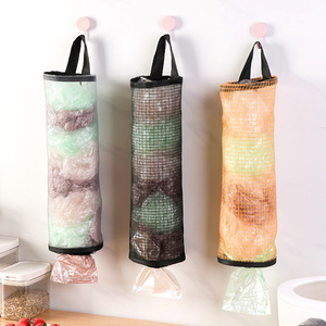 Boîte de rangement murale en maille pour sacs poubelle, grande capacité, rectangulaire, en tissu non tissé - Product Image 1