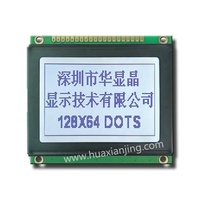 Module d'affichage LCD graphique 128x64 avec film polarisant |   Module d'écran LCD STN positif 12864 pour instruments, compteurs et points de vente