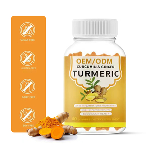 ウコン用ガムカスタムビタミンハーブサプリメントビーガンウコン用ガム - Product Image 4