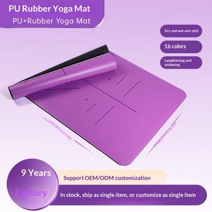 Tapis de <span class=keywords><strong>yoga</strong></span> en caoutchouc PU de qualité supérieure, antidérapant, absorbant la transpiration, 4,5 mm, 185x68 cm, tapis de fitness pour <span class=keywords><strong>yoga</strong></span>, pilates, salle de sport à domicile - Product Image 5