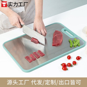 Planche à découper en acier inoxydable double face avec échelle graduée pour pétrir et couper les légumes, rectangulaire, passe au lave-vaisselle - Product Image 2