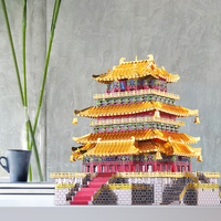 Piececool Guanque Tower, puzzle en métal 3D, modèle d'architecture chinoise ancienne, kit de montage DIY, jouet éducatif pour adultes