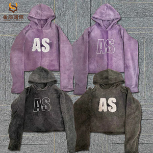 Sweat à capuche unisexe vintage délavé à l'acide en coton French Terry, coupe courte, style streetwear, avec appliqué brodé et patchs usés, pour homme - Product Image 1
