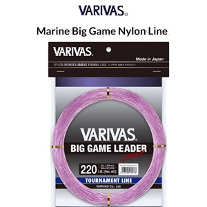 Lenza Giapponese VARIVAS BARBASS BIG GAME LEADER Big Subline 0.38mm Monofilo in Nylon Super Max Power TALLING GOLDERING GOLDERER - Product Image 3