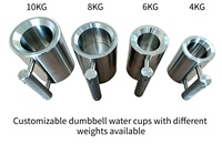 Gourde d'eau personnalisée en forme d'haltère pour le fitness, en acier inoxydable 304 de qualité alimentaire, certifiée ISO9001 CE, usinée CNC