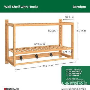 Toallero de pared transfronterizo de bambú y madera, estante de almacenamiento de madera sin taladrar, organizador de baño de madera maciza - Product Image 4